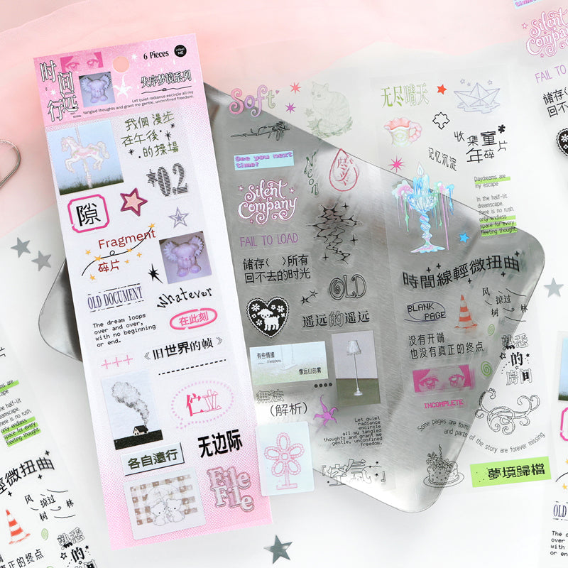 Disordered Dream Series Sticker featuring dream, and red designs for journaling, scrapbooking and collage