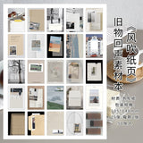 The wind blows  paper.