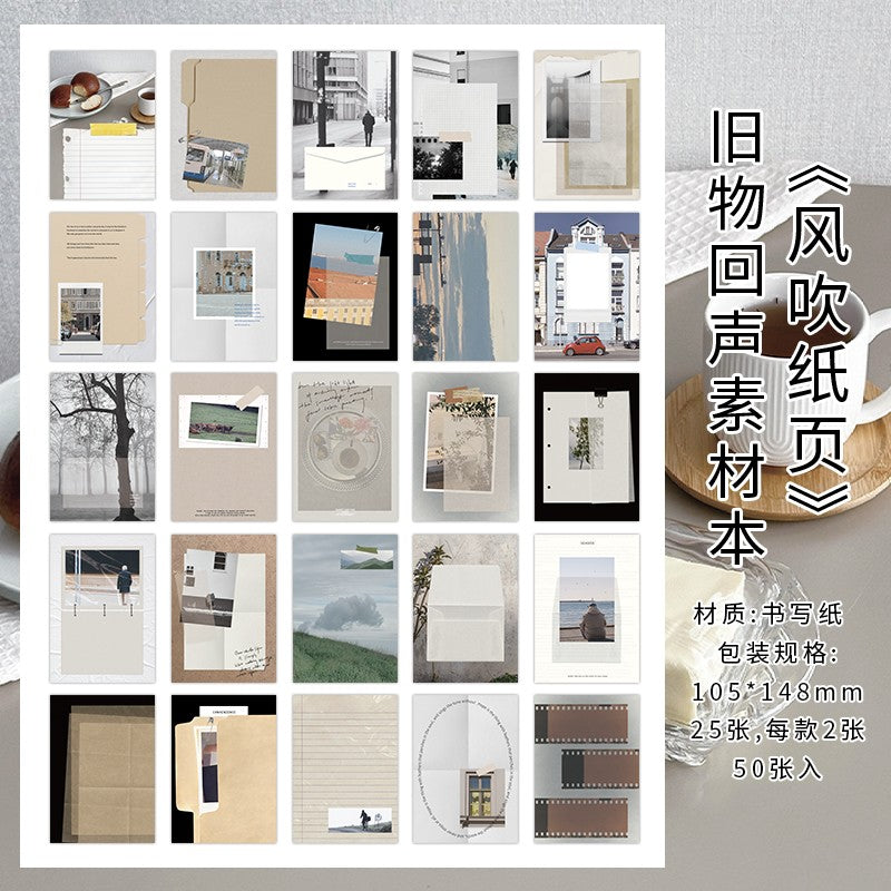 Old Echo Material Book