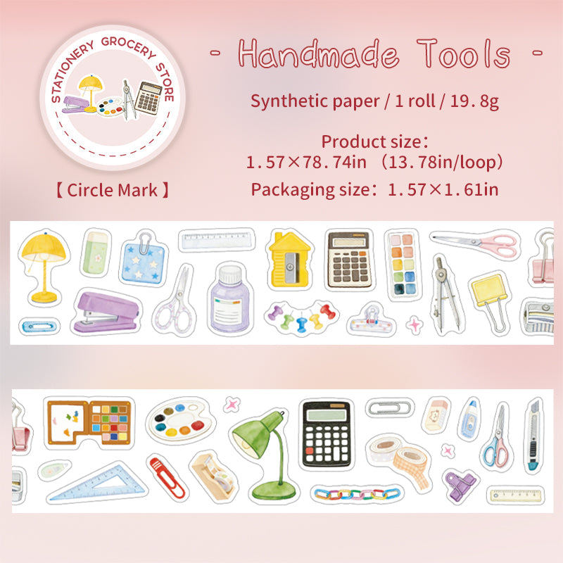 Stationery General Store Series Die Cutting Self-adhesive Tape